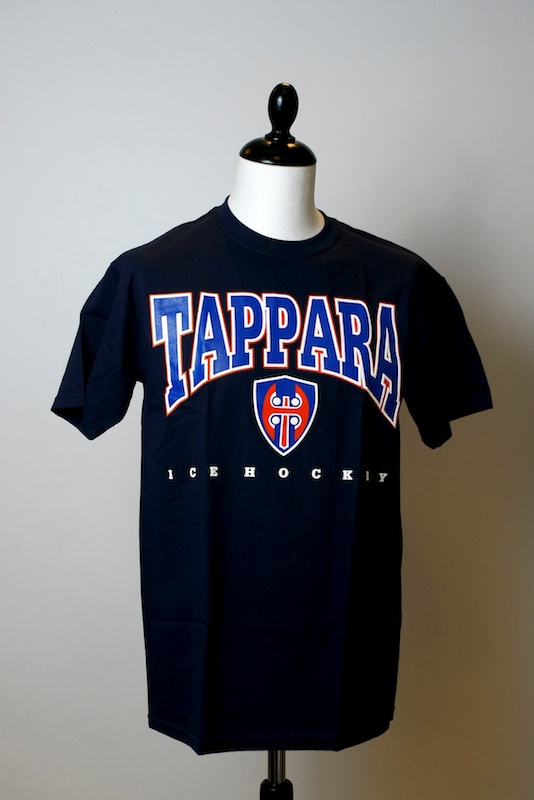 T-paita Classic *